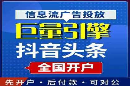 百度推广费用预算：案例分析及建议