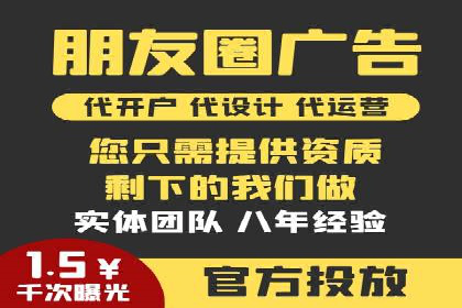 案例解析：百度推广优化，实现低成本高回报
