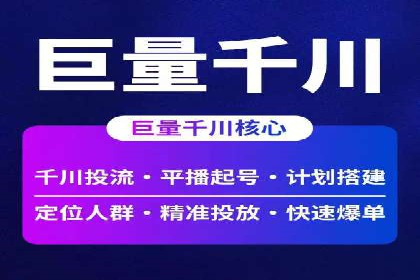 代理开户案例中的跨部门协作经验